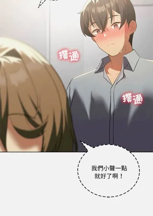 第516頁圖