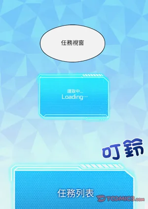 第52頁圖