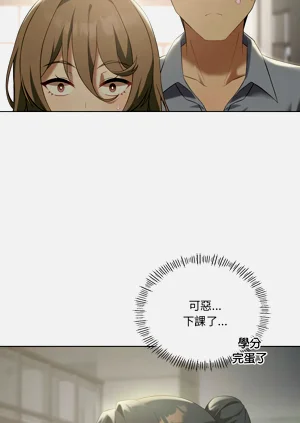 第525頁圖
