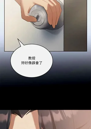 第530頁圖