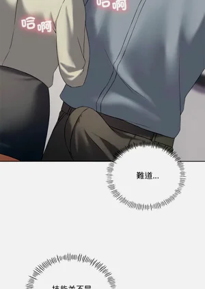第534頁圖