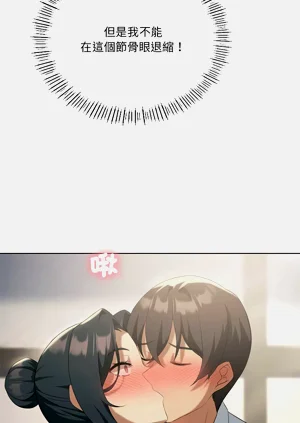 第537頁圖