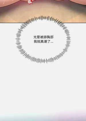 第542頁圖