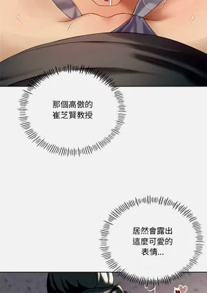 第544頁圖