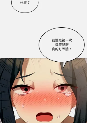第547頁圖