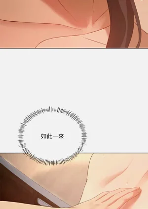 第550頁圖