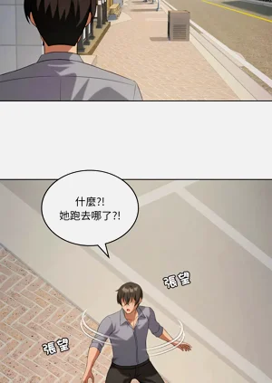 第556頁圖