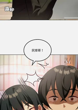 第558頁圖