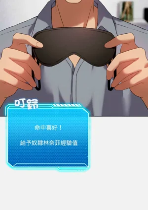 第560頁圖