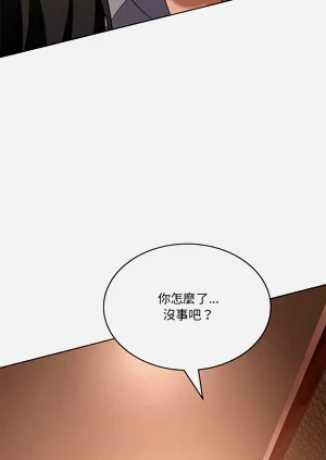 第576頁圖