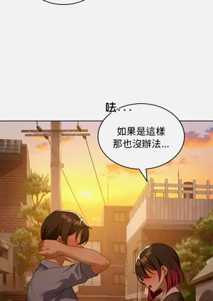 第579頁圖