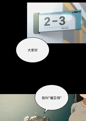 第581頁圖