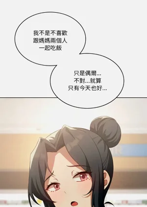第584頁圖