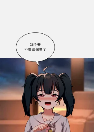 第586頁圖