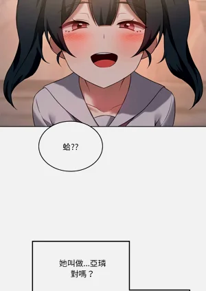 第587頁圖