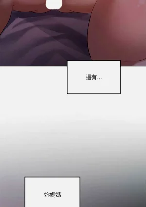 第588頁圖
