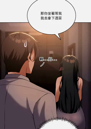 第593頁圖