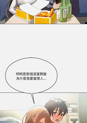 第6頁圖