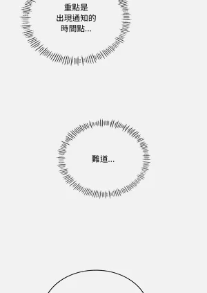 第603頁圖