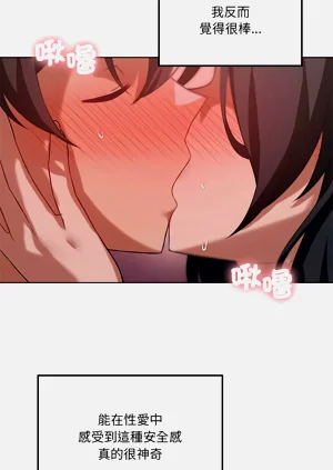 第606頁圖