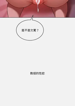 第607頁圖