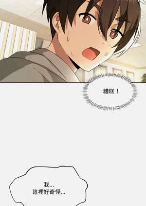 第61頁圖