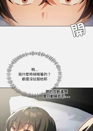 第610頁圖