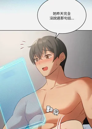第611頁圖