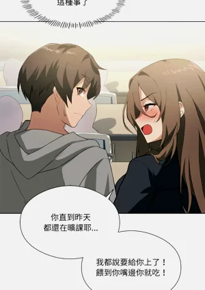 第70頁圖