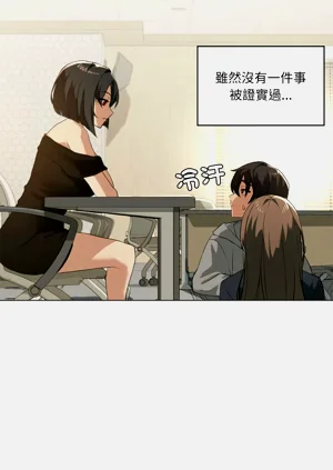 第74頁圖