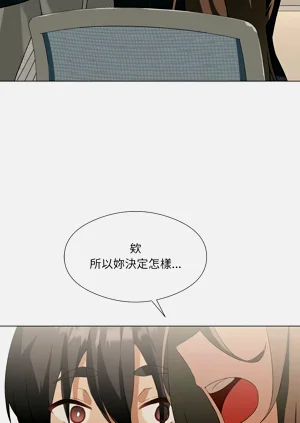 第75頁圖