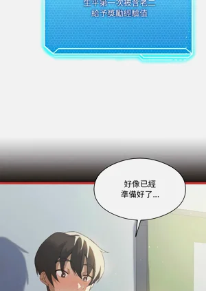 第79頁圖