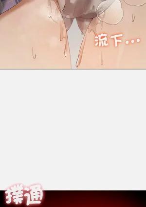 第80頁圖