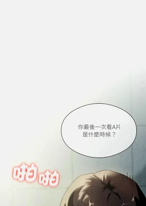 第82頁圖