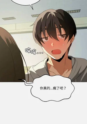 第84頁圖