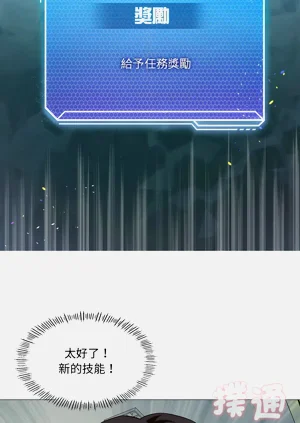 第85頁圖