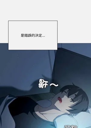 第91頁圖