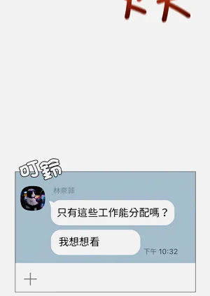 第92頁圖