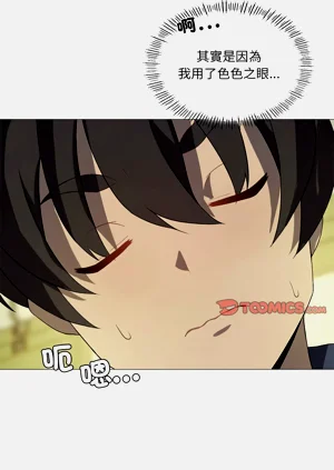 第94頁圖