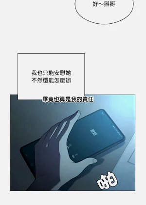 第99頁圖