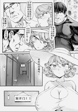 第6页图