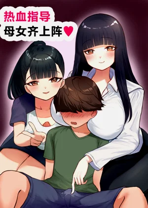 第1页图
