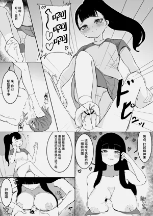第16页图