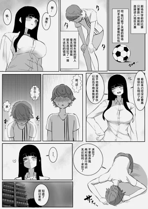 第24页图