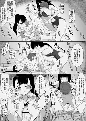 第28页图