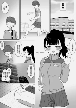 第30页图