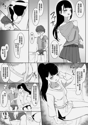 第31页图