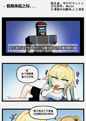 第1页图