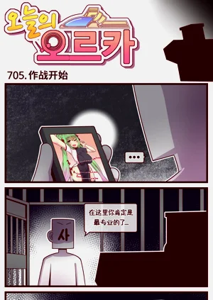 第107页图