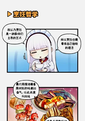 第131页图